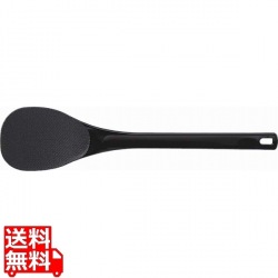 マジックしゃもじ60cm ブラック BL-787 写真1