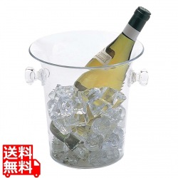 アクリル ワインクーラー LC071 122071(KY-071)クリア 直径210 写真1