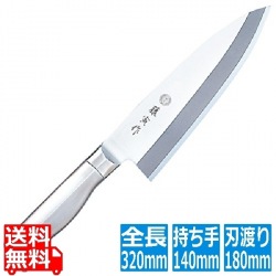 FU-637藤寅作オールステン出刃180mm 写真1