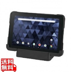 京セラ製タブレット用充電置台(保護ケース対応) 写真1
