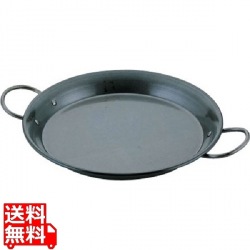 MT鉄パエリア鍋28cm 写真1