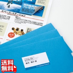 下地が透けないマルチラベル(21面) 写真1