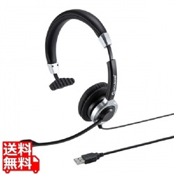 ノイズキャンセリングマイク付きUSBヘッドセット 写真1