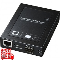 光メディアコンバータ 写真1