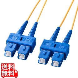 メガネ型光ファイバケーブル(シングル8.6μm、SC×2-SC×2、20m) 写真1