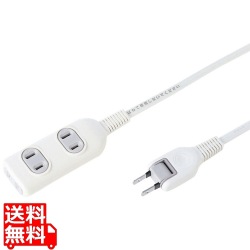 電源タップ 写真1