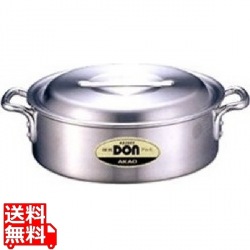 アルミDON外輪鍋 27cm ※ ガス火専用 写真1