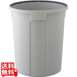 ベルク 丸型ペール グレー 60N 本体 ※蓋は別売です 写真1