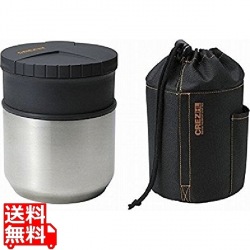 ステンレス保温ランチボックス クレズHLSLB-880(バッグ付) 写真1