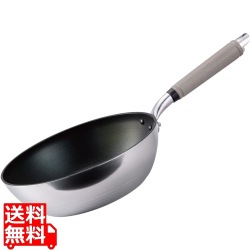 センレンキャストFAN深型フライパン26cm 写真1