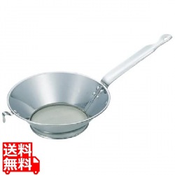 BKステンレス強力油こし3号 直径215mm 写真1