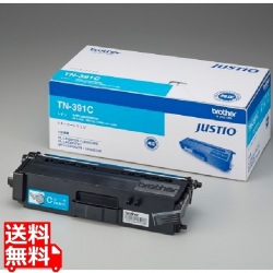 トナーカートリッジ (シアン) 写真1