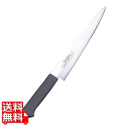 正広作 MV-P PC柄(黒) 筋引 24cm 写真1