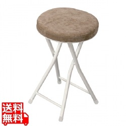 ロンダ スツール 写真1