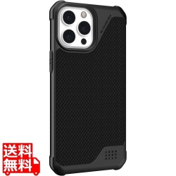 UAG社製 U by UAG LUCENT アイス iPhone 13 Pro Max用 写真1
