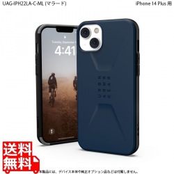 URBAN ARMOR GEAR iPhone 14 Plus ( 6.7 ) 2022対応 耐衝撃ケース CIVILIAN マラード 【日本正規代理店品】 UAG-IPH22LA-C-ML 写真1
