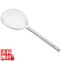 ののじ 18-8 調理用すくいカゴ 粗 S 軽量タイプ KGA-003SK 写真1