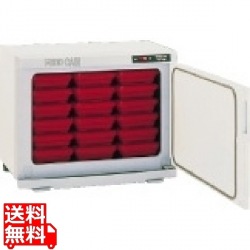 フードキャビ(温蔵庫)弁当箱15コ 奥行きを浅くした薄型 写真1