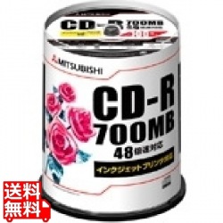 CD-R 700MB 4?48倍速対応 100枚スピンドルケース入印刷可能ホワイトレーベル 写真1