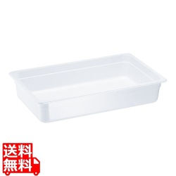 TRトライタン フードパン ホワイト 1/1×100mm 8452WH 写真1