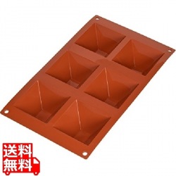 マルテラートフレキシブルモルドSF00771 ピラミッド 6ヶ取 写真1