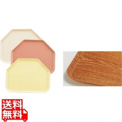 トラペゾイドトレー1418TR ライトエルム 写真1