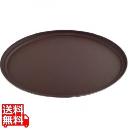 ノンスリップトレイ 小判 2700CT(138)ターバンタン 写真1