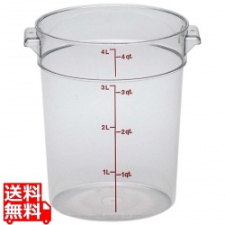 丸型 フードコンテナー身 RFSCW4(135) 写真1