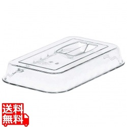 デリクロック用カバー DCC10(135)クリアー 写真1