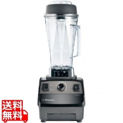 バイタミックス ブレンダー バイタプレップ3 10087 写真1