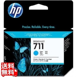 HP711インクカートリッジ シアン29mlX3 写真1