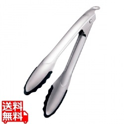 レズレー ロッキングトングシリコンガード 写真1