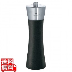 アウグスブルク ソルトミル MBK 18cm ZAS025071 写真1