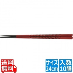 PBT亀甲箸 (10膳入)根来 24cm 90030854 写真1