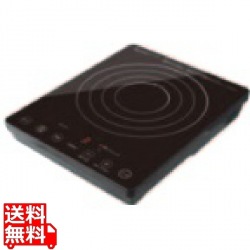 IHクッカー ラルジュ DI-120BK 写真1