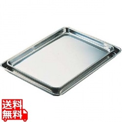 エコクリーン IKD18-0ケーキバット 16インチ 写真1