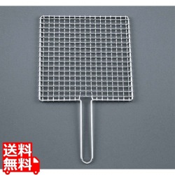 EBM シングルハンドル 焼アミ クロームメッキ 30cm 写真1