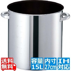 EBM モリブデンジ II プラス 寸胴鍋 27cm 蓋無 ノンスティック ※IH対応(100V/200V) 写真1