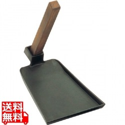 アルミ くわ型 陶板焼 大 写真1