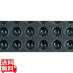 ドゥマール フレキシパン 1489 プティガトー(半球)48取 写真1