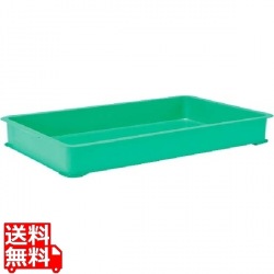 EBM PPカラー番重 B型 特大 グリーン(サンコー製) 写真1