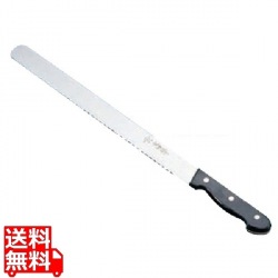 文明銀丁 パン切ナイフ(モリブデン鋼)35cm 写真1