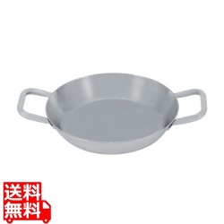 ヴィンテージ モリブデンジII ビュッフェパン 27cm 写真1