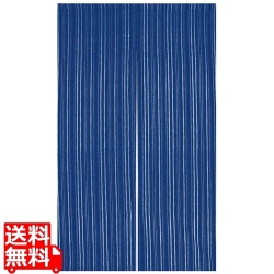 藍染めのれん 京縞 NID3015-BI 写真1