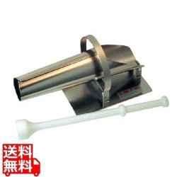 ジェットホーン JH-10 写真1