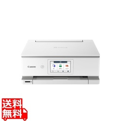 A4カラーインクジェット複合機 PIXUS TS8830 (ホワイト) 写真1