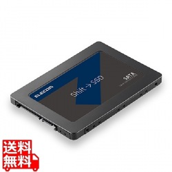 2.5インチ SerialATA接続内蔵SSD/240GB/セキュリティソフト付 写真1