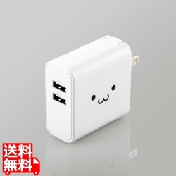 スマートフォン・タブレット用AC充電器/4.8A出力/USB-Aメス2ポート/おまかせ充電搭載/ホワイトフェイス 写真1