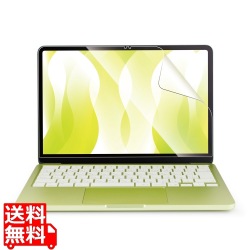 MacBook Neo 13インチ用フィルム(高透明) 写真1