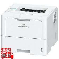 A4モノクロページプリンタ MultiWriter 4M370 写真1